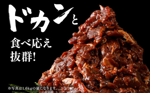 希少部位 旨だれ 牛サガリ 800g 牛肉  訳あり 味付け さがり 大容量 小分け 真空パック 本場のタレ 400g×2パック入 ハラミ BBQ キャンプ 牛ハラミ 焼くだけ 焼肉 ご飯がすすむ 晩