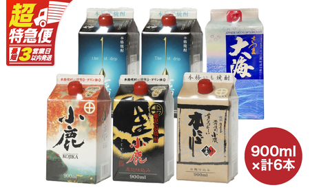 1403 本格焼酎 900ml紙パック 6本セット KN031-014 芋焼酎 芋 いも 焼酎 お酒 地酒 酒 あさくら ふるさと納税 鹿児島 鹿屋市 おすすめ ランキング プレゼント ギフト