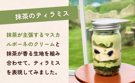 ボトルケーキ 3個 パティスリーシュン 富山県 氷見市 ケーキ缶 スイーツ ギフト プレゼント サイクリング おやつ 贈り物
