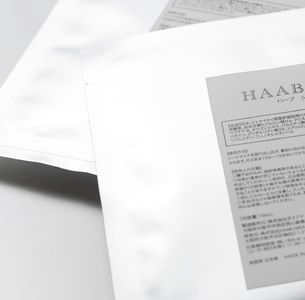 Stem Beauty Mask / ピュア幹細胞マスク 6794
