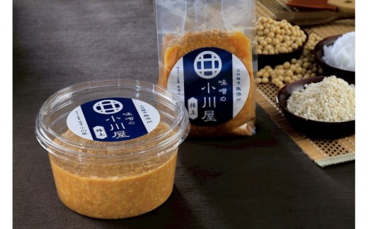 味噌の小川屋　代官仕込味噌　特上　700ｇ（ケース）