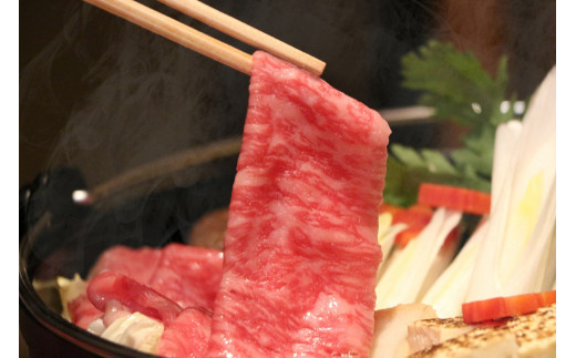 【66009】A5飛騨牛ロースすき焼き用1㎏