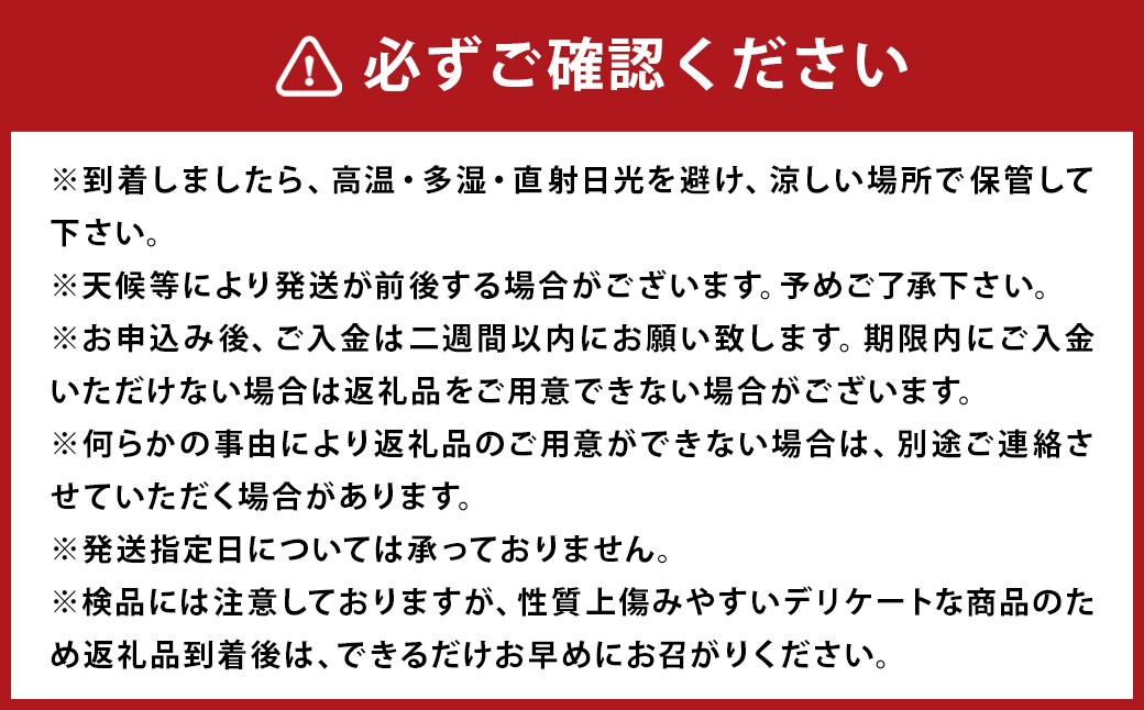 【訳あり】 長崎県時津町産 温州みかん（青島、大津他） 約5kg