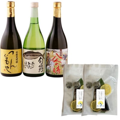 本格麦焼酎と清酒720ml3本組とレモンしめ鯖2パックセット(A-10)【複数個口で配送】【配送不可地域：離島・沖縄】【4063674】