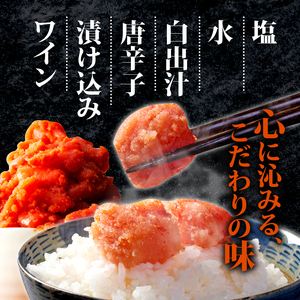 辛子明太子 1kg(100g×10個) 有色 小切 小分け 明太子 めんたい KMR