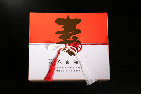【12月31日到着】老舗料理店こだわりおせち(中二段)｜老舗 おせち 和食 こだわり 本格 手作り [0936]