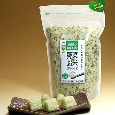 ふるさと納税 佐世保市 野菜のお米(1kg×3袋) |  | 01