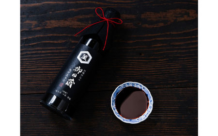 No.203 【キッコーマン食品】亀甲萬本店　御用蔵