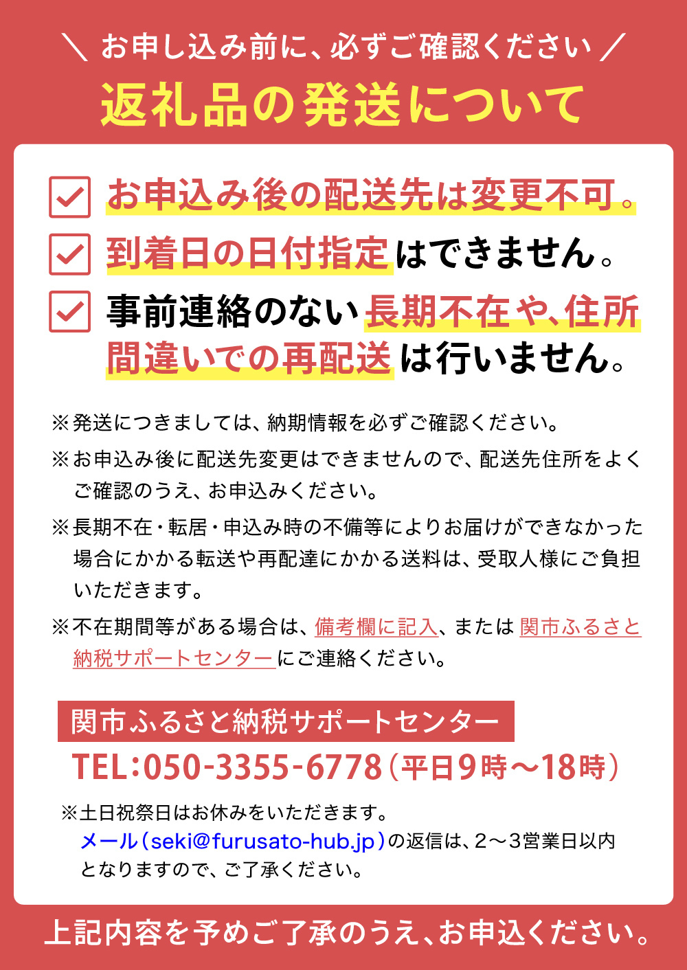 【2026年モデル】ゴルフボール TOUR B XS ホワイト 18ダース ～ブリヂストン ツアービー まとめ買い 大量～