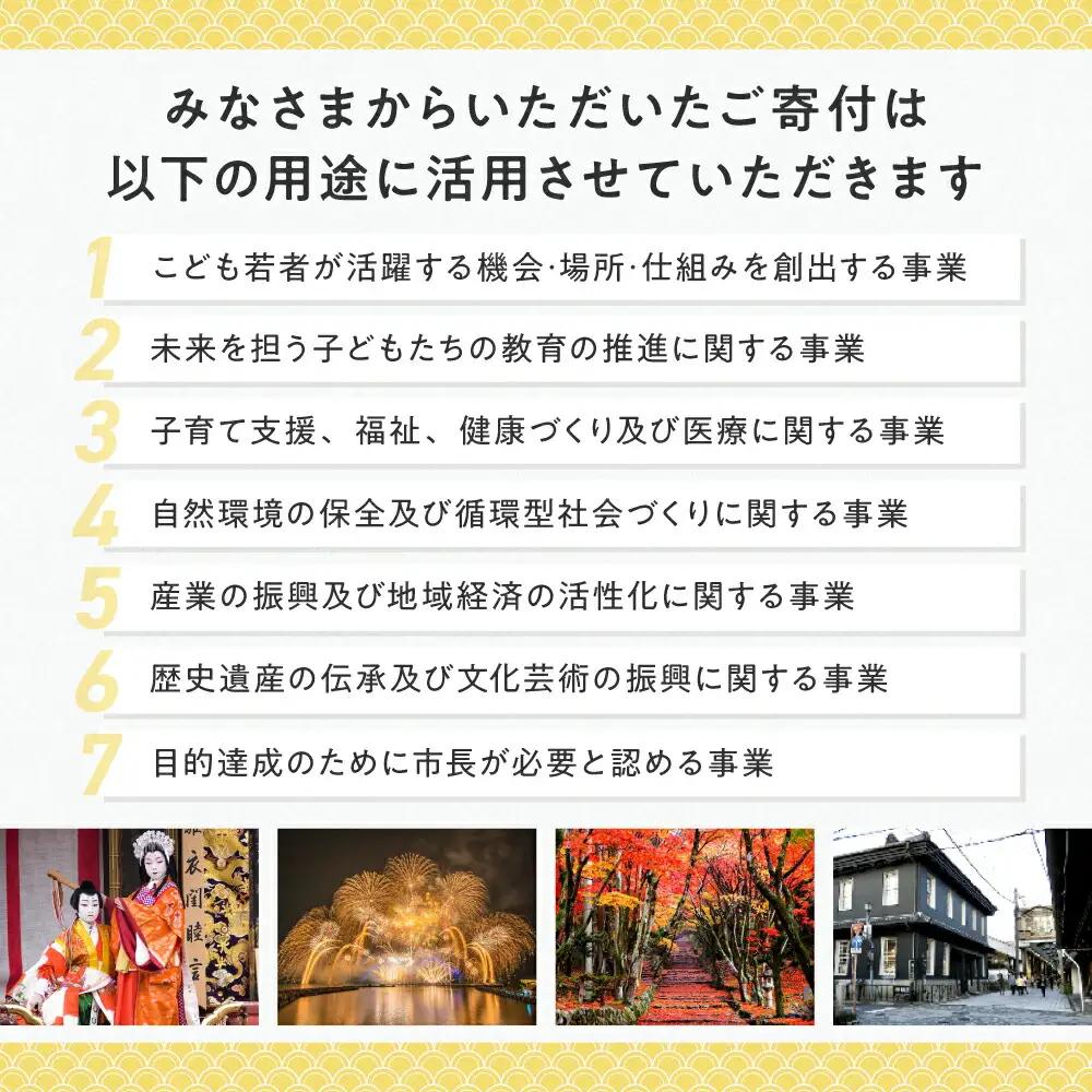 黒壁ガラス工房 バッカス シャンパーニュ ペア[AQAE011] ペアグラス