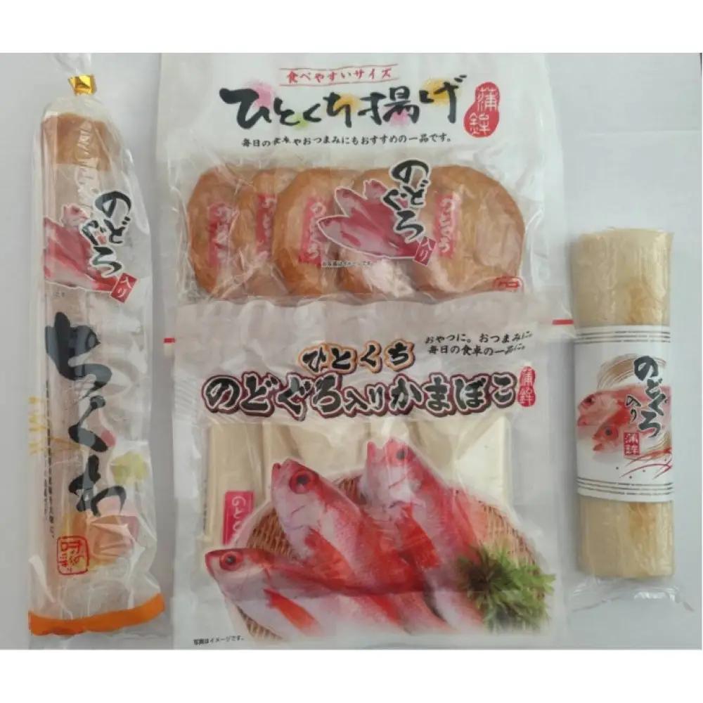 境港の練り物のどぐろづくし