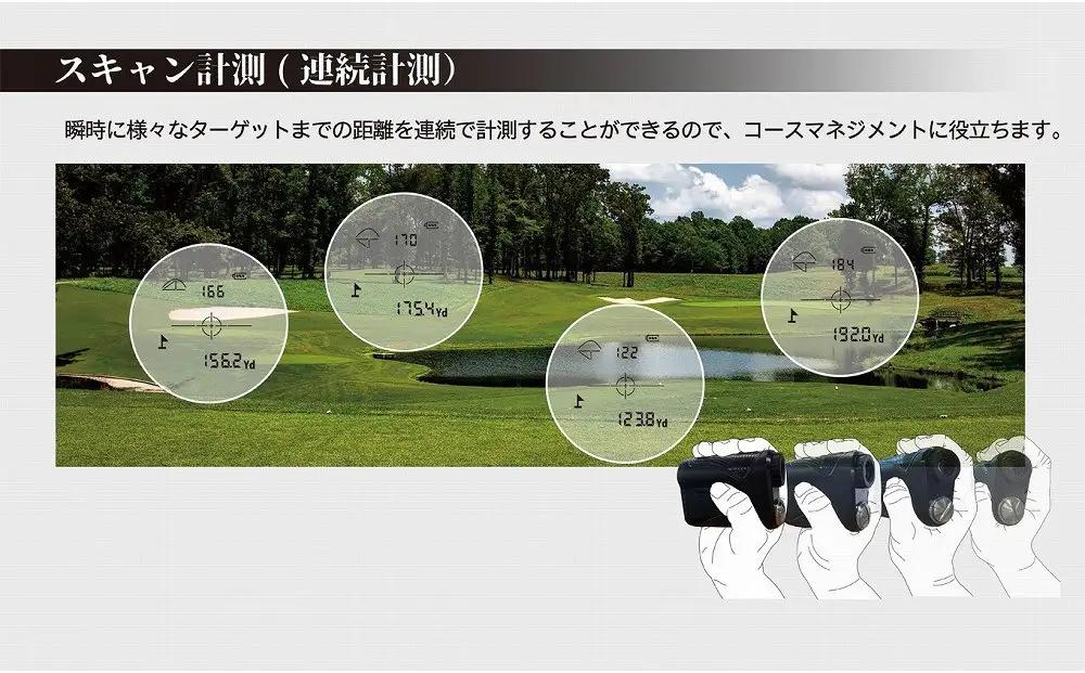 【訳あり】ショットナビ レーザースナイパーX1 Fit2 1000 カラー：ブラック