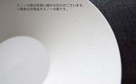 有田焼 170ボール 2点セット  【金善製陶所】 皿 2枚 取り皿 食器 器 丼ぶり ボウル おしゃれ 35000円 do048