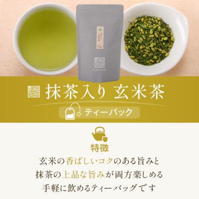 ふるさと納税 薩摩川内市 定期便LT4-3月(年4回)3月・6月・9月・12月　GS-401 |  | 03