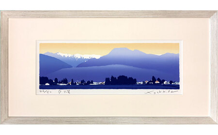 福本吉秀版画「夕耀」 