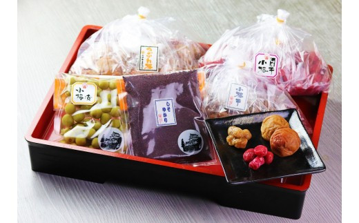 昔ながらの塩だけで漬込んだ無添加・無着色の梅干1.6kg【梅干 梅干し ウメボシ うめぼし 梅干 梅 ウメ お家用 家庭用 国産 無添加 無着色 神奈川県 小田原市 】 142069_AD005