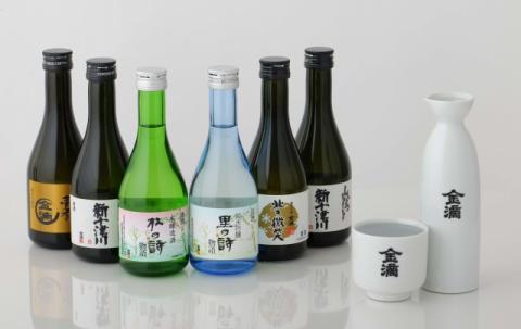 酒６本セット　300ml×6本【15003】