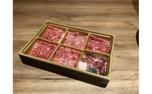 
                  近江牛希少部位おまかせ6種焼肉用（約60g×6種類）
                