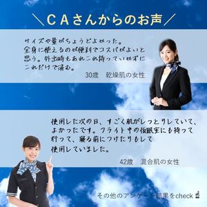sVEAS スクアレンオイル（美容オイル×3本） 美容 オイル 高保湿 うるおい スキンケア ギフト 千葉 銚子 千葉県銚子市