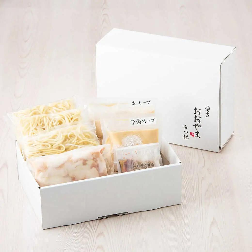 博多もつ鍋おおやまみそ味 3人前[BGAN002]もつなべ