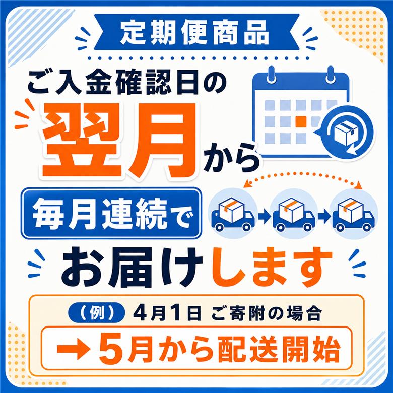 【12回定期便】 かね岩海苔 九州有明海産 徳用 味のり 300枚 (100枚×3個) | かね岩 かねいわ 有明海苔 味付海苔 味海苔 海苔 のり ノリ 国産原料 おにぎり 弁当 NORI nori