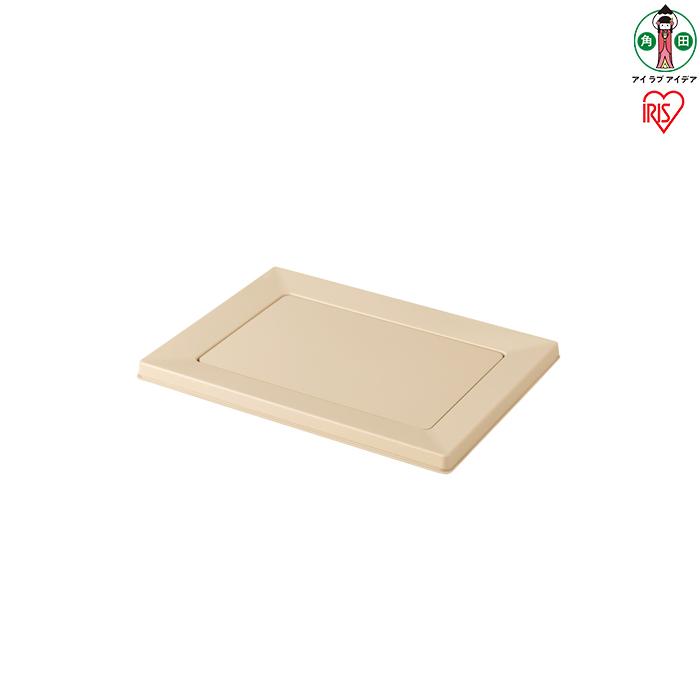 【ふるさと納税】犬 トイレ ペットトレー ペットトイレ アイリスオーヤマ スクエアドッグトレー レギュラー ベージュ ペット イヌ 犬用 dog DOG トレー といれ おしゃれ シンプル SQDT-482R ベージュ | 新生活