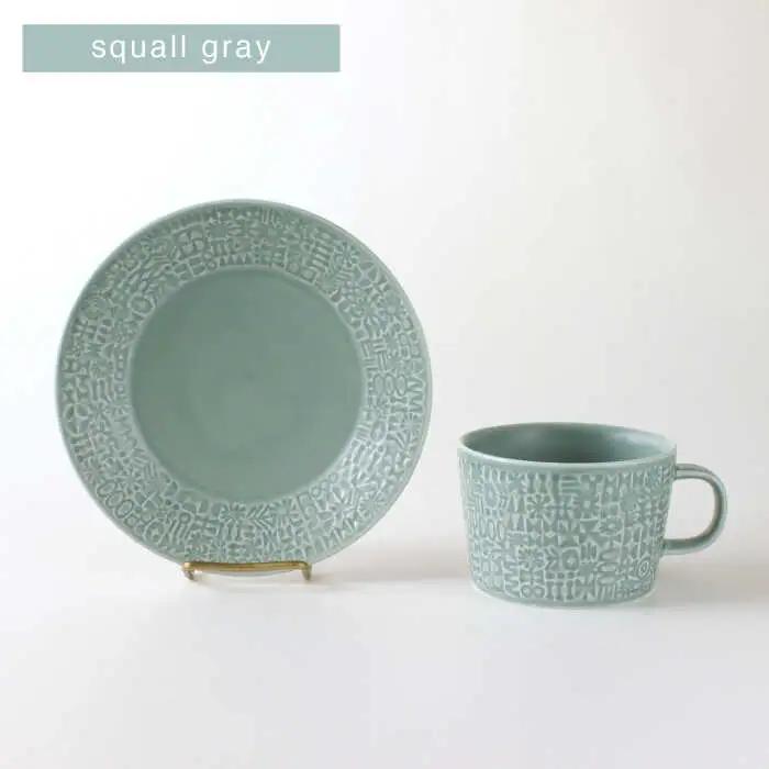 【波佐見焼】PATTERNED PLATE・MUG ペア 4点セット squall gray＋yellow 食器 皿 【BIRDS’ WORDS】 [CF004] 波佐見焼