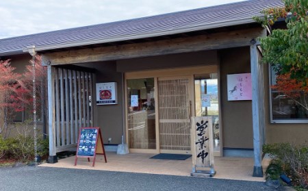 馬尽くし 20,000円コース ペアチケット (馬尽くしコース料理お食事券 2名様分) お食事券 コース料理 創作料理 馬刺し 馬肉 熊本県 菊陽町 饗応はしもと