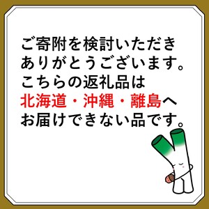 い・ろ・は・す 天然水 （大山） 2,000ml×6本×3箱（計18本）PET