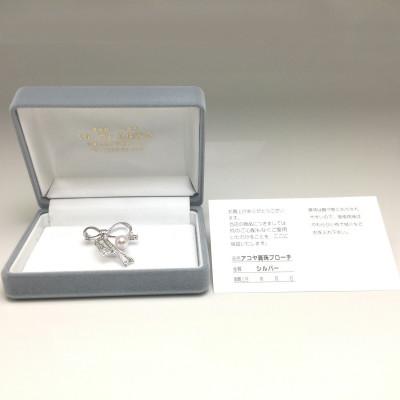 ふるさと納税 志摩市 老舗の真珠専門店・高品質 アコヤ真珠 ブローチ 6.5〜7.0ミリ タイプ:A |  | 03