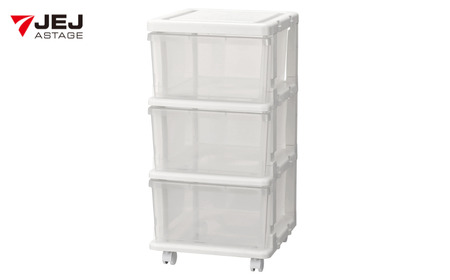 シーズユニット3段 WHクリア 収納チェスト 幅35 奥行42 高さ63.3 引き出し シンプル 衣替え 新生活 リビングチェスト キャスター付き スリム ラック プラスチック 収納チェスト キャスタ