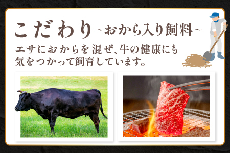 B-1197 松永牧場牛（交雑牛）ロース＆バラ 焼肉セット （各250g）【まつなが牛 交雑牛 国産 牛肉 ロース バラ 焼肉用 500g 1パック 贈答 ギフト 美味しまね認証】