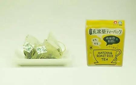 〈人気ティーバッグ3種飲み比べ〉八女茶・紅茶・玄米茶 たっぷり全100P　026-023