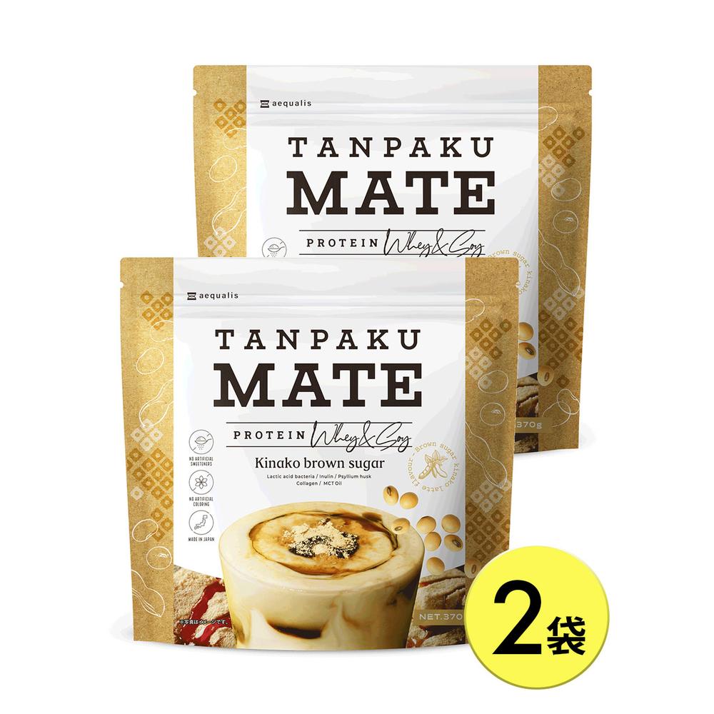 【ふるさと納税】プロテイン タンパクメイト 黒糖きなこ味 2袋【2026年2月以降順次発送】 | 食品 加工食品 人気 おすすめ 送料無料