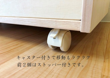 桐たんす クローゼット収納5段（キャスター付）：C146-009