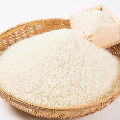 ふるさと納税 旭川市 ふくしえんのおこめ(ななつぼし)　10kg(5kg×2)_01890 |  | 02