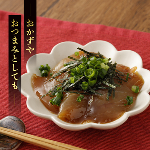 【3ヶ月 定期便】 初音自家製　室戸の海鮮漬け丼(旬魚) おかずに海鮮丼に茶漬けに