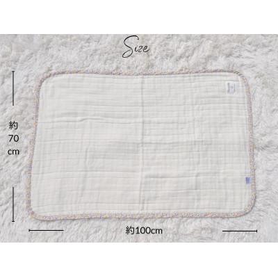 ふるさと納税 泉大津市 8重ガーゼケット (アイボリー×花柄) ベビーサイズ |  | 03
