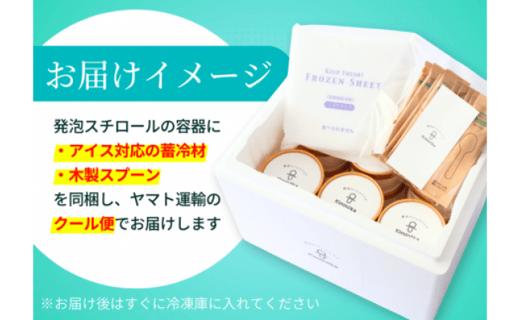 
                  【素材からこだわった】ジェラート12個セット  配送月が選べる  「 6個入り 8個入りもございます！」 / ジェラート アイス アイスクリーム キミノーカ スイーツ 大人気 牛乳 ギフト 夏 デザート 子供 バラエティセット おやつ ご褒美 定番 季節の 野菜 と 果物 使用 送料無料 和歌山【kmk002-oya】
                