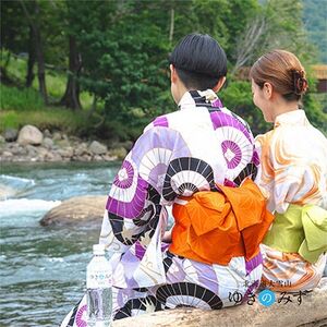 【2ヵ月毎定期便】北海道大雪山　ゆきのみず　550ml×24本入り【633】全4回【4066053】
