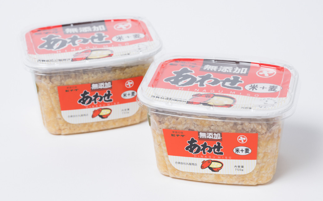 生きているみそとして麹のパワーを存分に感じられる商品となっております。