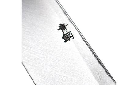 包丁 正夫 240mm 青鋼 槌目模様 黒仕上げ 包丁