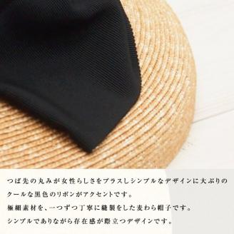 極細麦ストローハットカサブランカ---6-01---