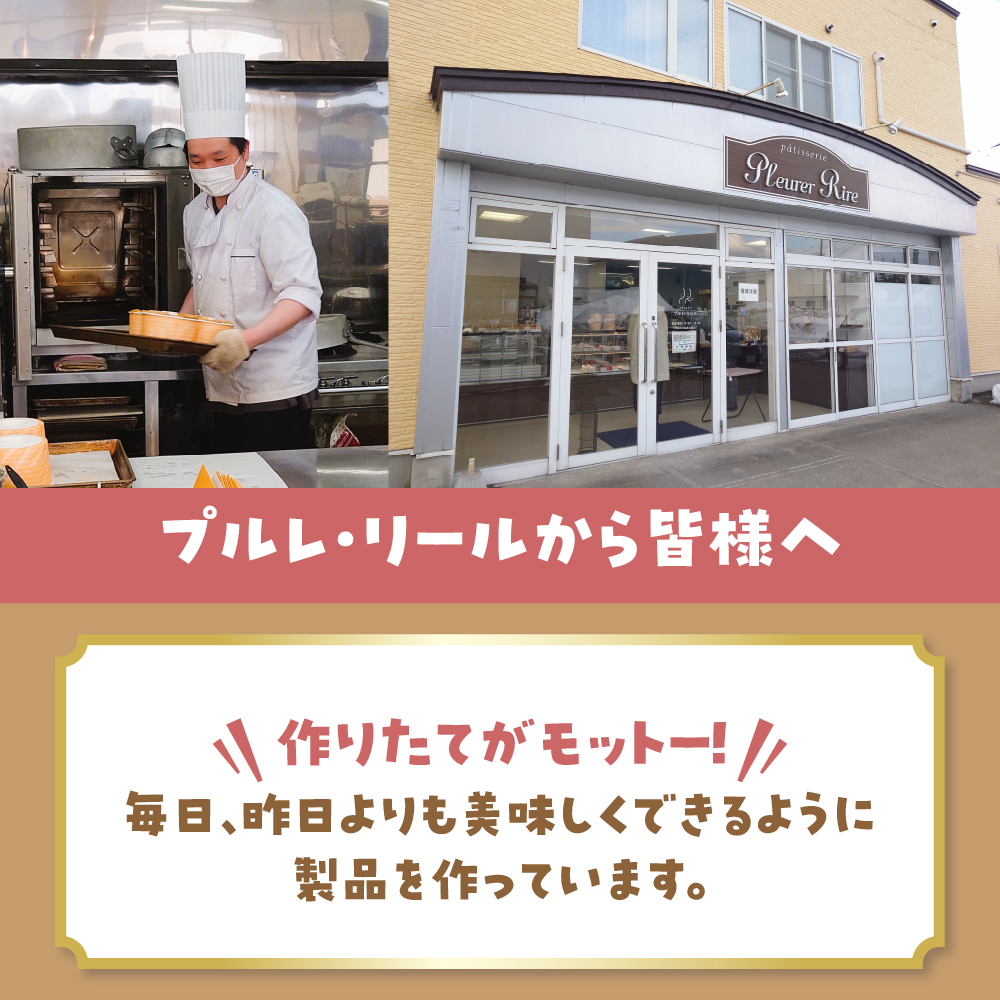 シフォンケーキセット 17cmホール×2種 プレーン チョコ 2個 食べ比べ 冷凍 「そらのシフォン」 詰合せ | 究極ふわふわ トール シフォン ケーキ ふわふわ お菓子 スイーツ しっとりふわふわ