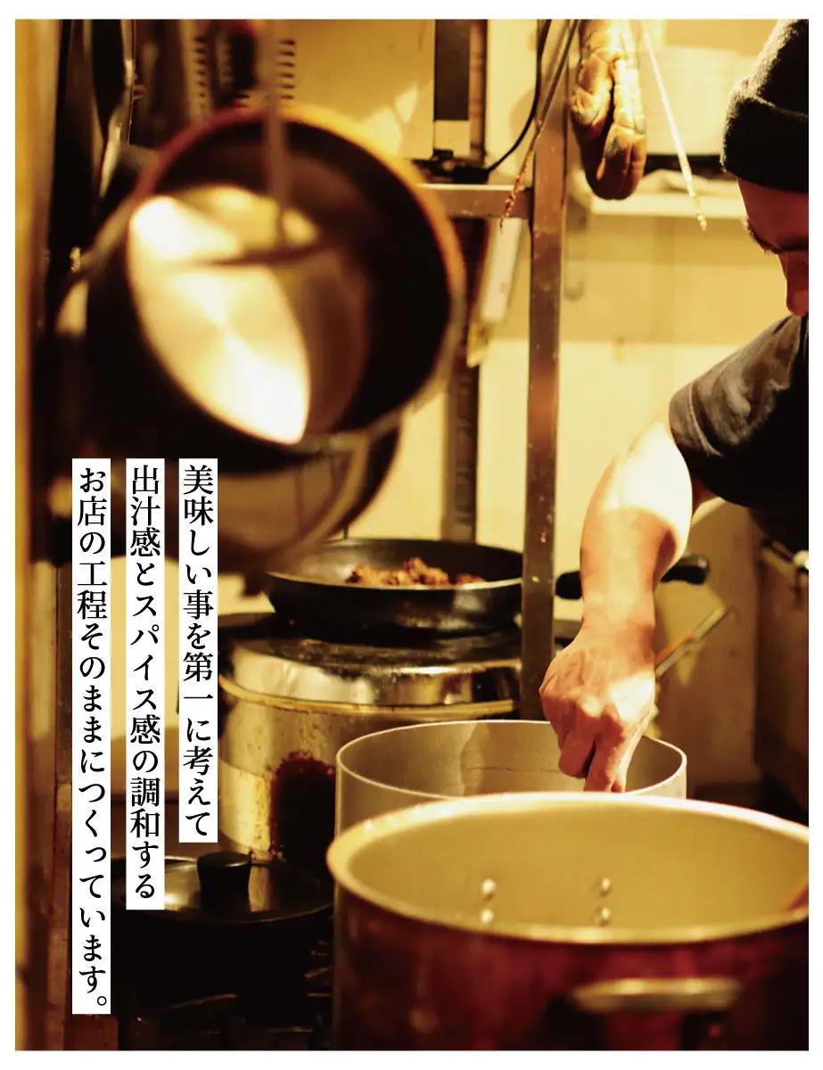 【きょうのおだし】スパイスだしカレー 4食入［ 京都 削り節屋 おだしのプロ スパイスカレー 人気 おすすめ 無添加 おいしい お取り寄せ 通販 送料無料 ふるさと納税 ］