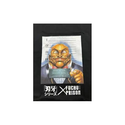 「刃牙」シリーズ×府中刑務所コラボTシャツ【ビスケット・オリバ】黒・３Ｌサイズ