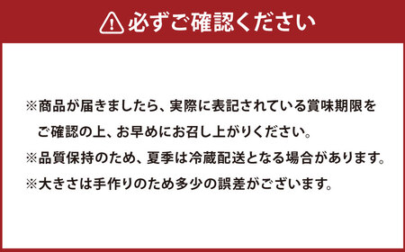 バウムクーヘン ＆ リーフパイ セット LL お菓子 スイーツ おやつ ギフト 贈り物 詰め合わせ タンドール たんどーる たんど～る