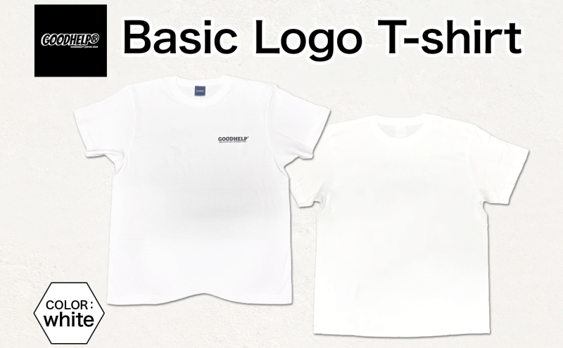 
                  シャツ GOODHELP Basic Logo T-shirt Tシャツ ロンT 白無地 寒川町
                