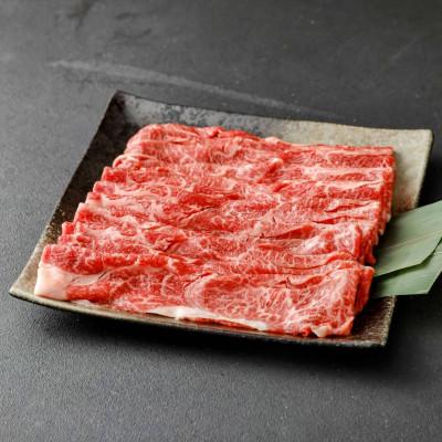 ふるさと納税 久留米市 筑後船小屋牛肩スライスすき焼き 400g【福岡県産】よしおかのたれ付き |  | 02