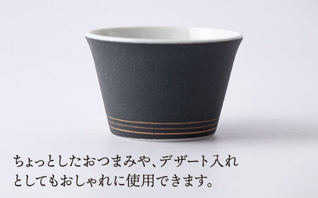 肥前吉田焼 茶器セットA計3点急須煎茶 NAZ111 